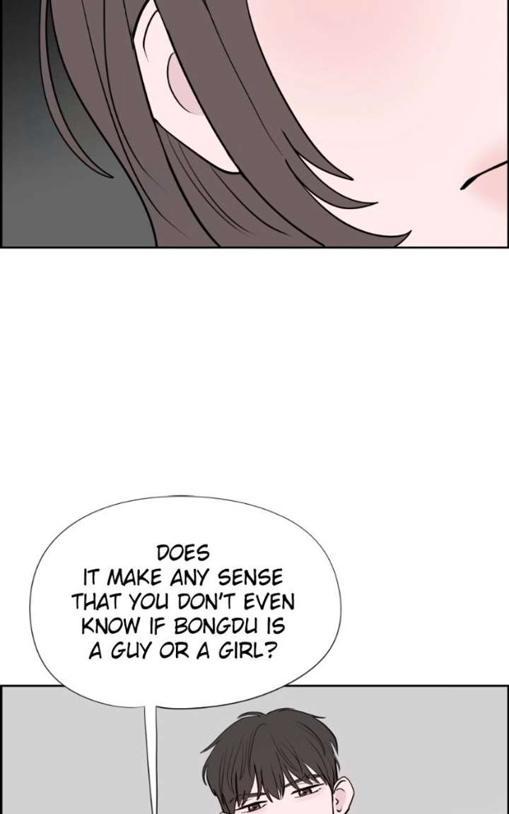 Love Letter Chapter 39 - Page 10