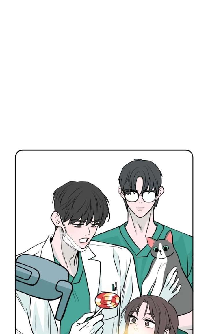 Love Letter Chapter 39 - Page 22