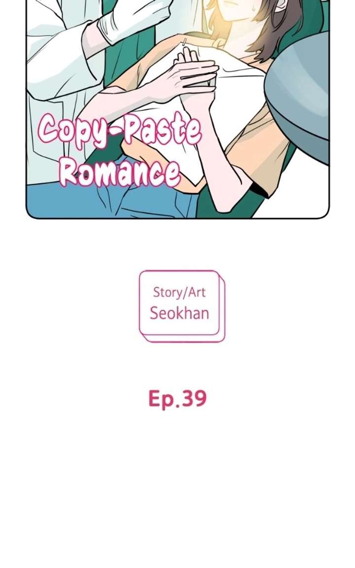 Love Letter Chapter 39 - Page 23