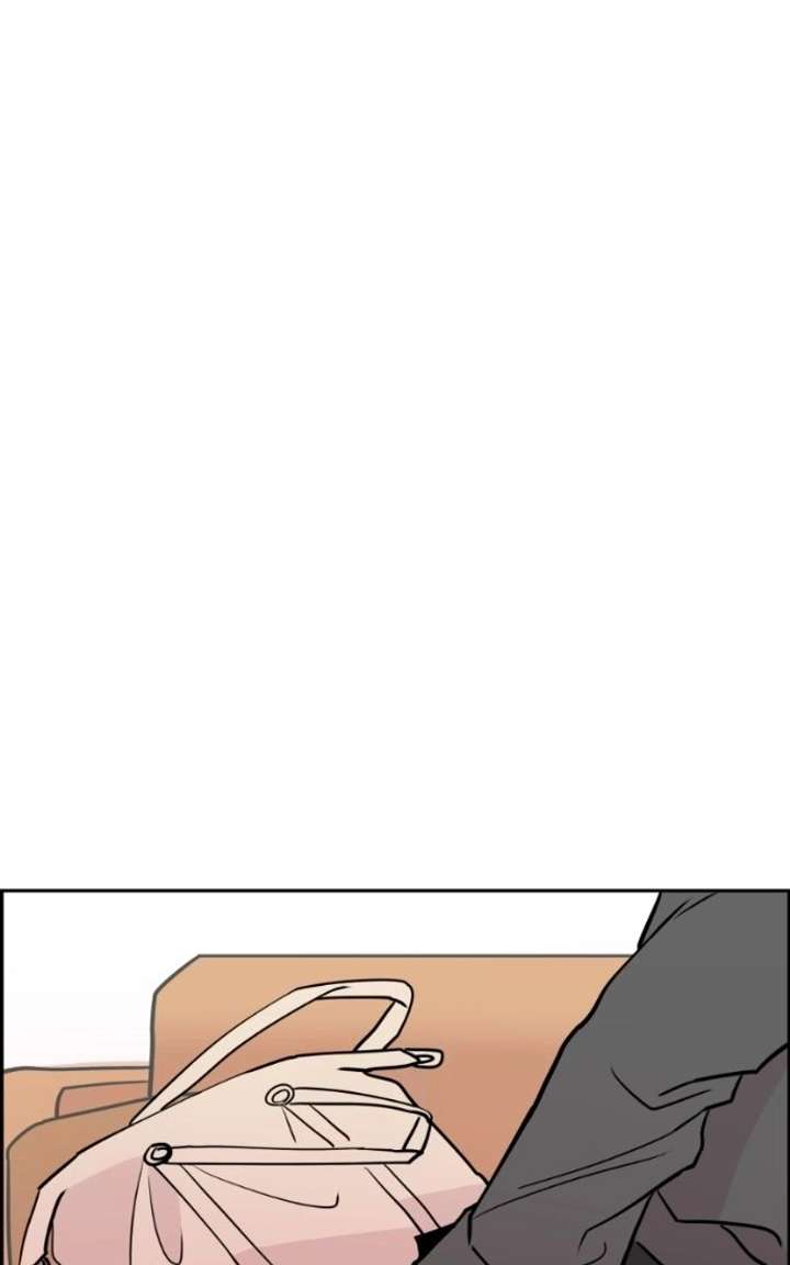 Love Letter Chapter 39 - Page 48