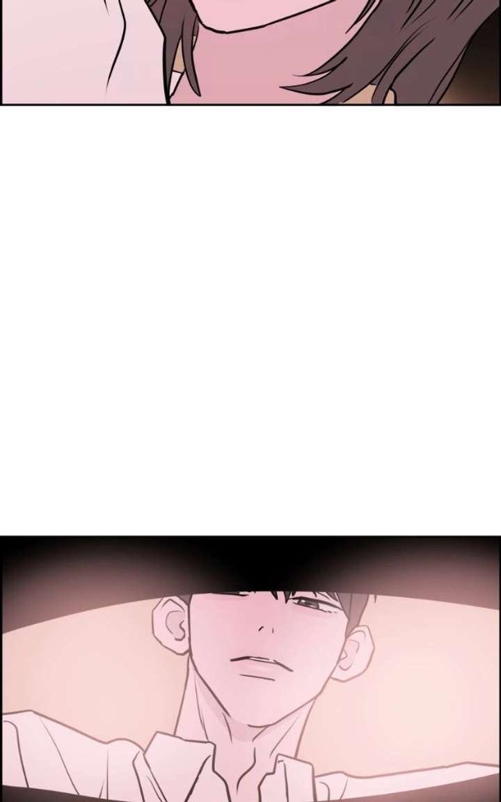Love Letter Chapter 39 - Page 50