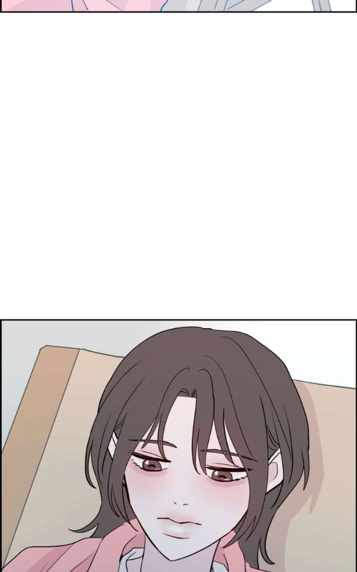 Love Letter Chapter 39 - Page 92