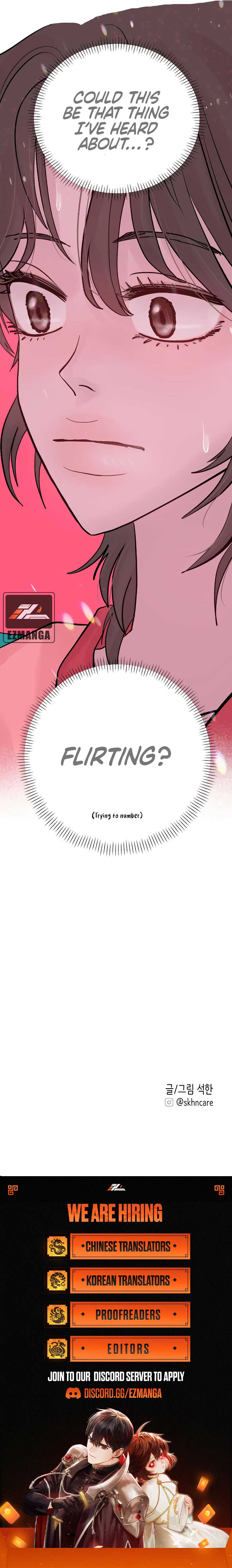 Love Letter Chapter 4 - Page 13