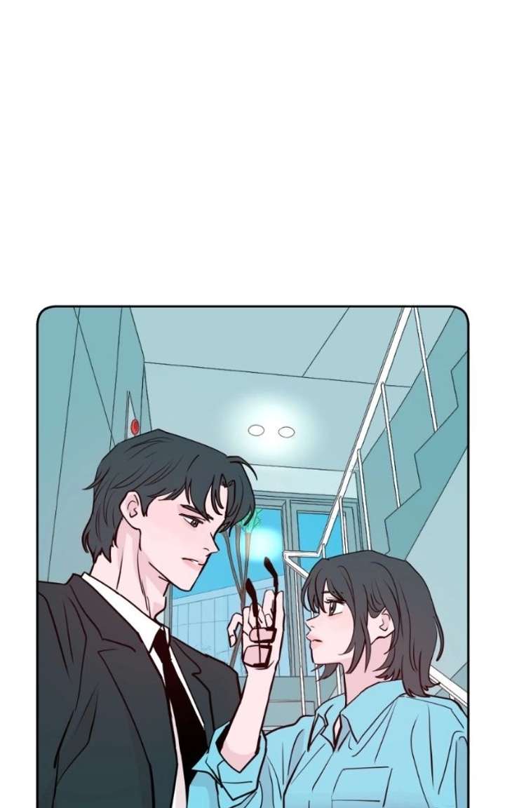 Love Letter Chapter 40 - Page 21