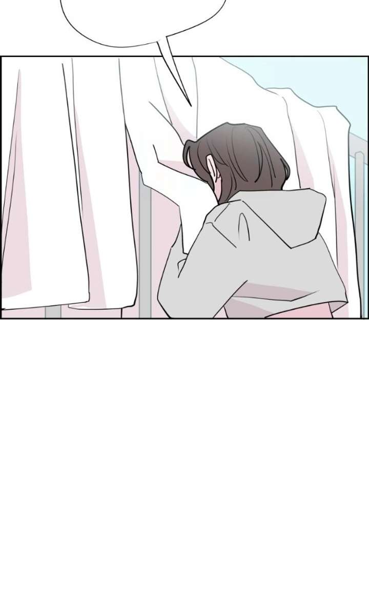 Love Letter Chapter 40 - Page 87
