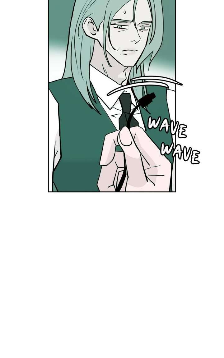 Love Letter Chapter 41 - Page 11