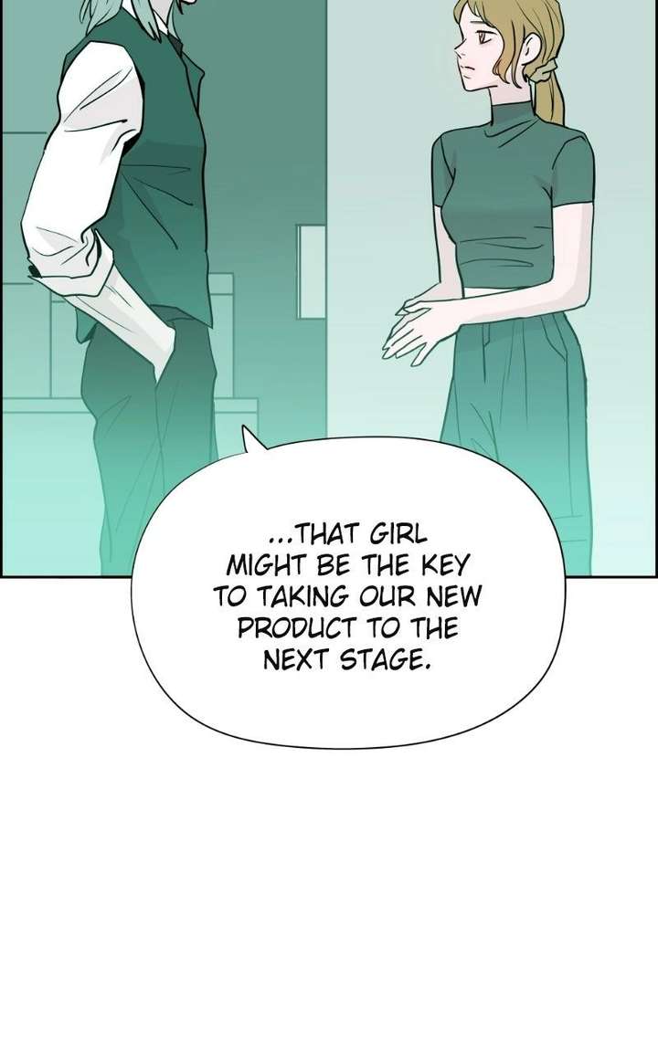 Love Letter Chapter 41 - Page 31