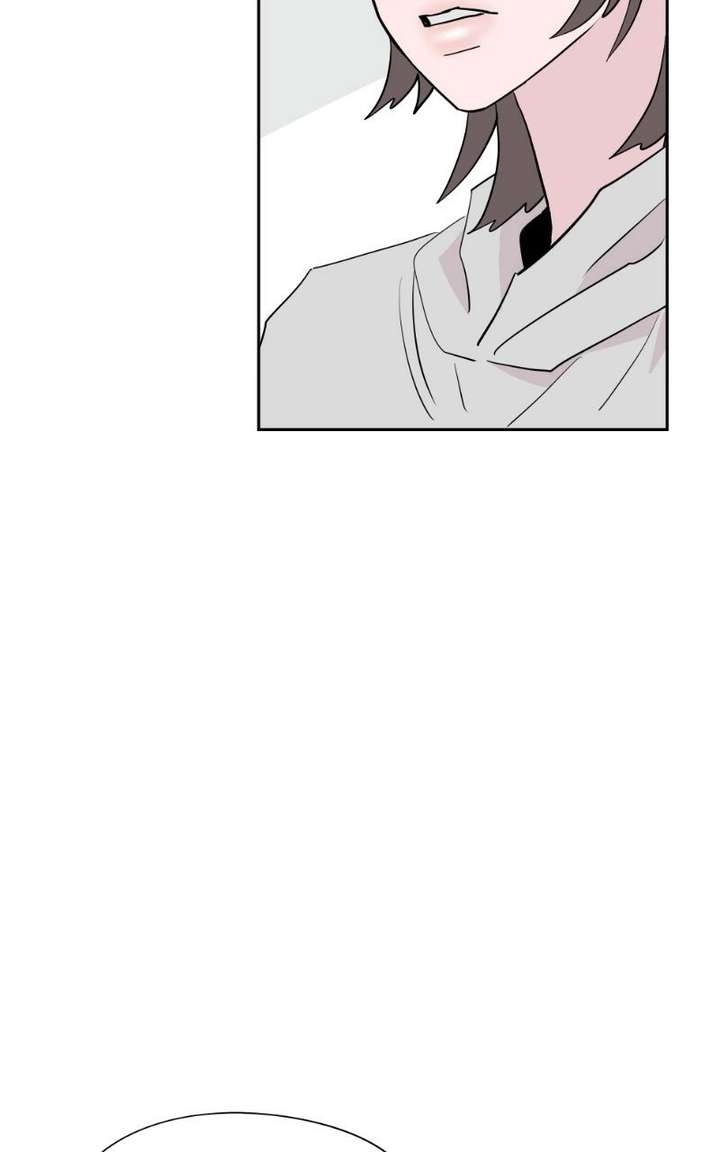 Love Letter Chapter 41 - Page 51