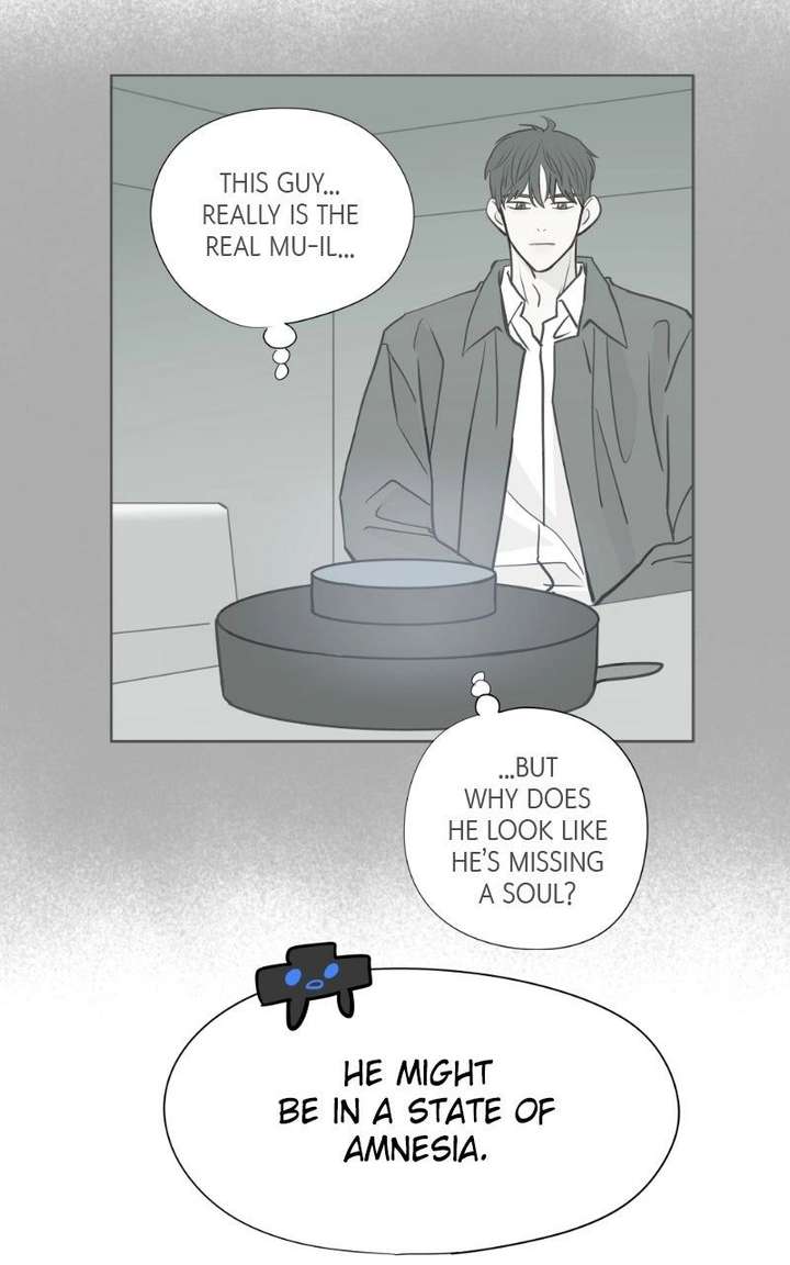 Love Letter Chapter 41 - Page 73