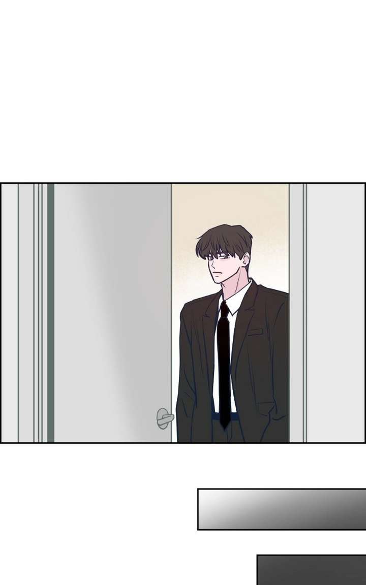 Love Letter Chapter 41 - Page 92