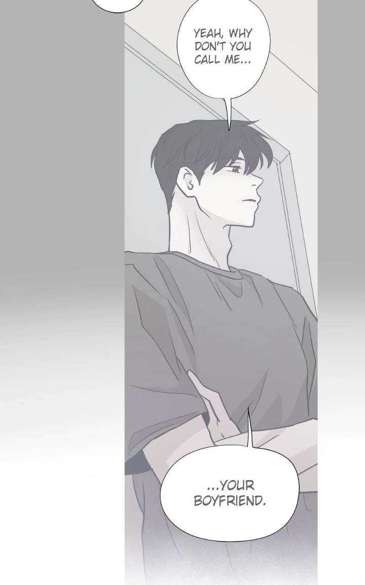 Love Letter Chapter 41 - Page 96