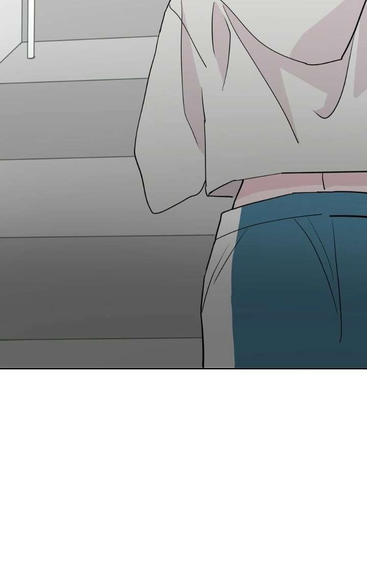 Love Letter Chapter 43 - Page 6
