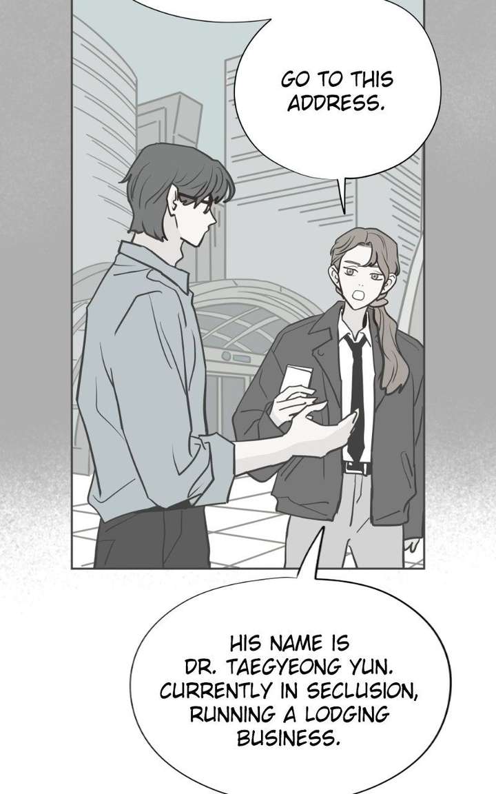 Love Letter Chapter 43 - Page 21