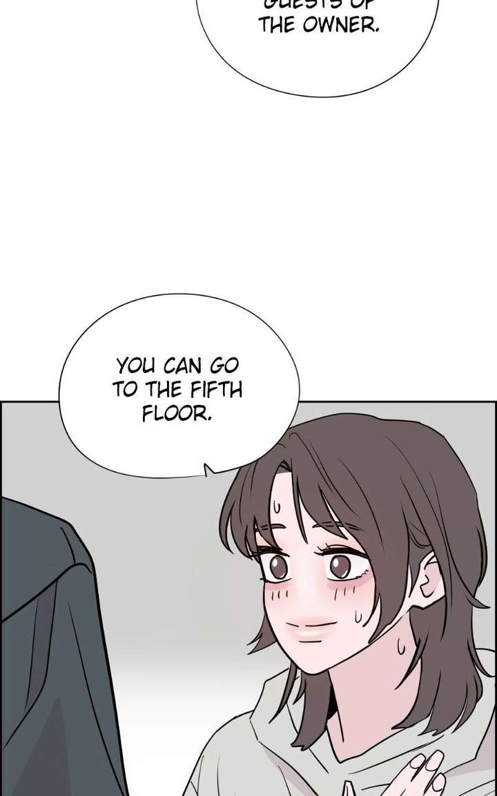 Love Letter Chapter 43 - Page 23