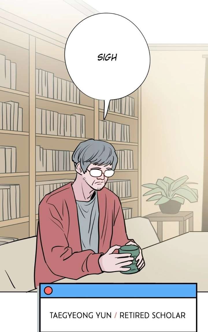 Love Letter Chapter 43 - Page 27