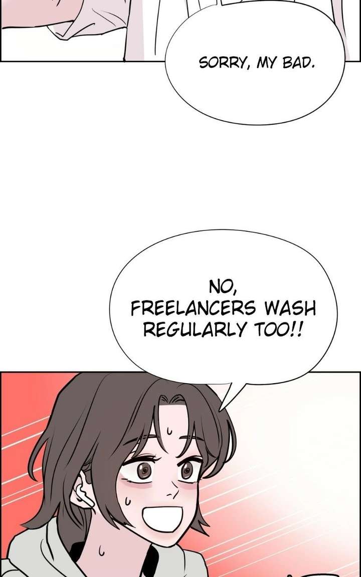 Love Letter Chapter 44 - Page 5
