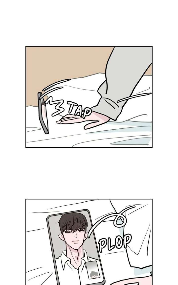 Love Letter Chapter 44 - Page 7