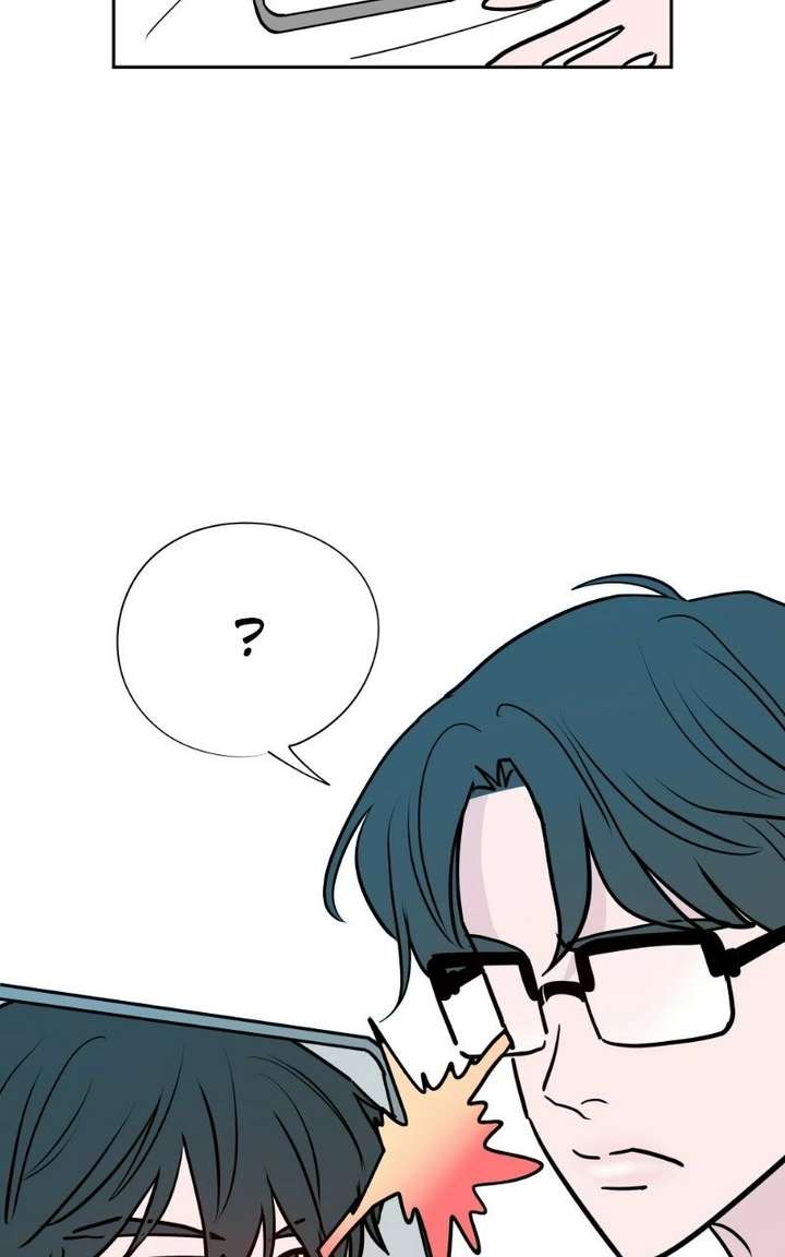 Love Letter Chapter 44 - Page 8