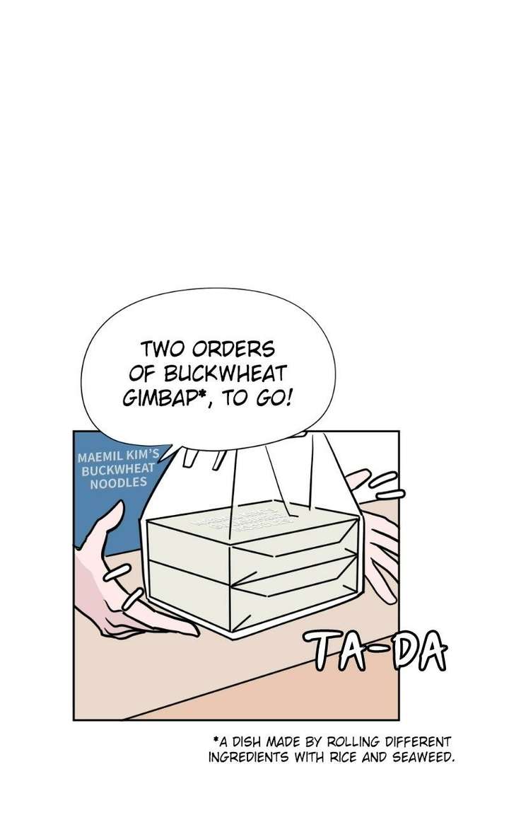 Love Letter Chapter 44 - Page 53