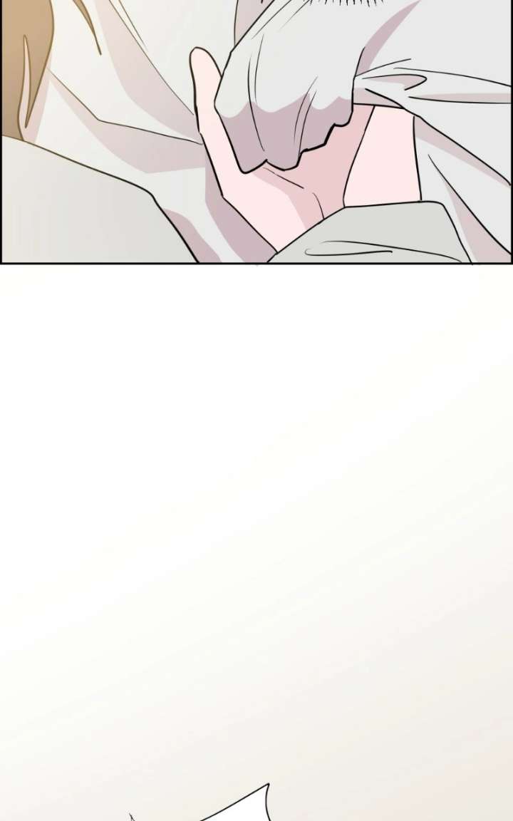 Love Letter Chapter 45 - Page 8