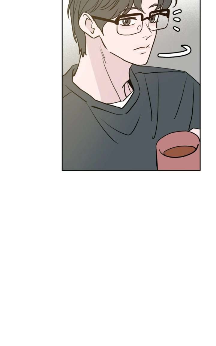 Love Letter Chapter 45 - Page 14