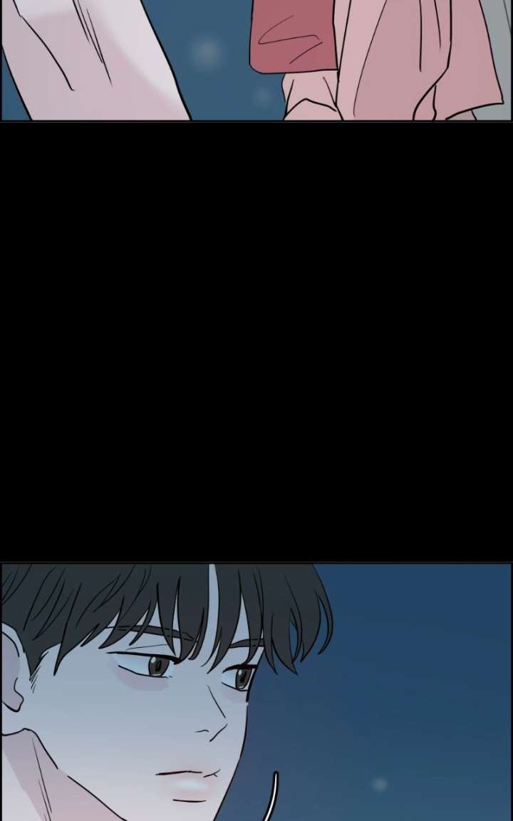 Love Letter Chapter 48 - Page 43