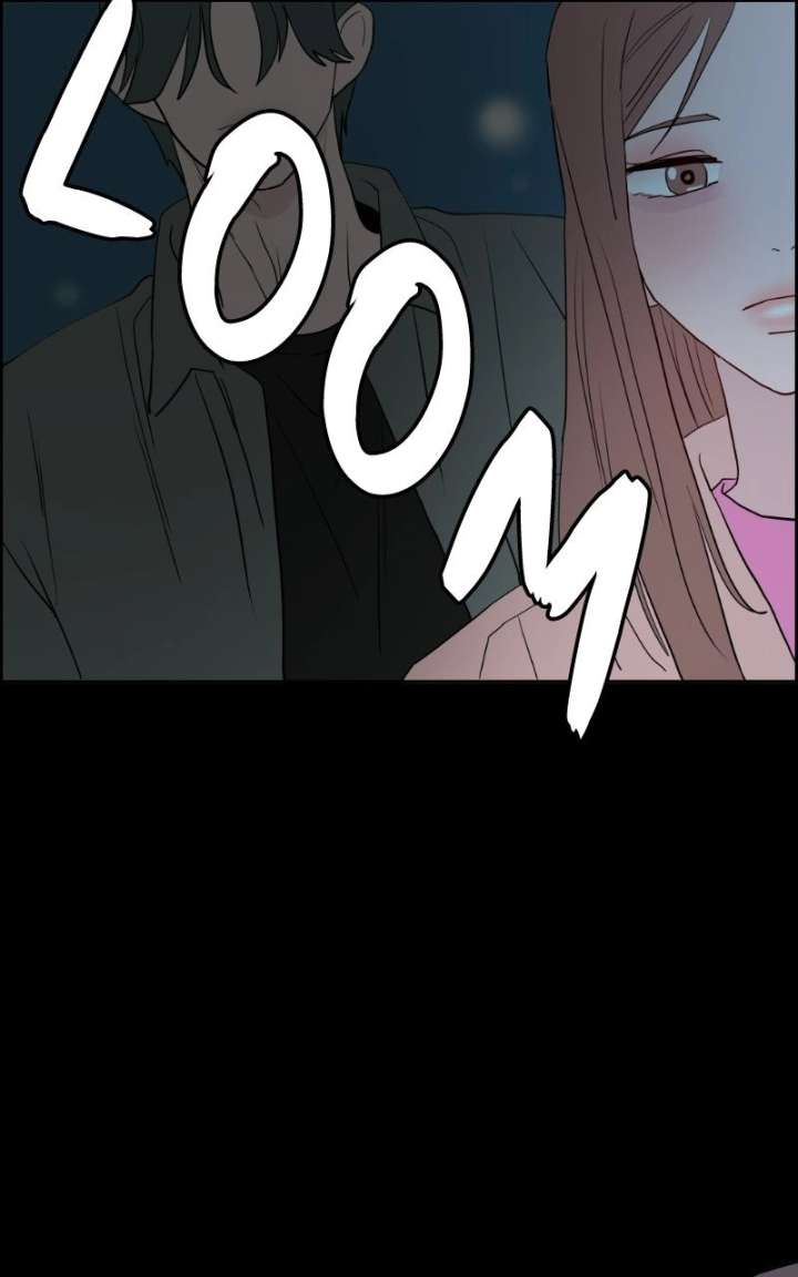 Love Letter Chapter 48 - Page 52