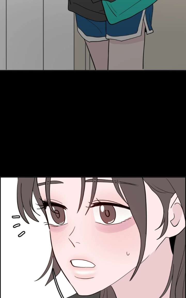 Love Letter Chapter 48 - Page 89