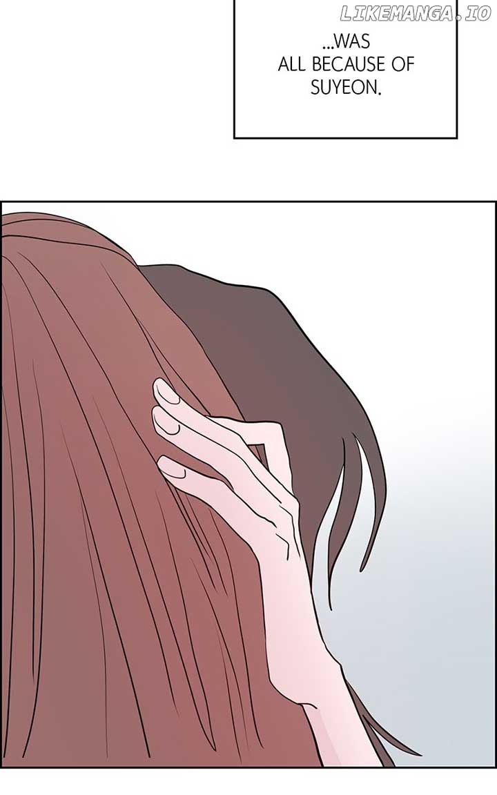 Love Letter Chapter 6 - Page 17