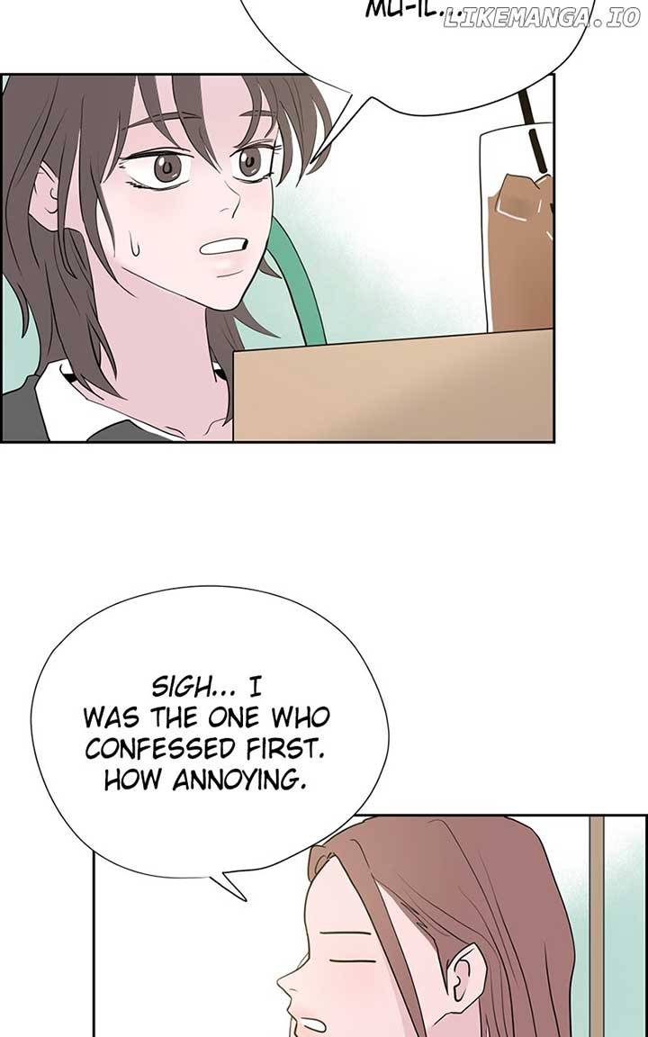 Love Letter Chapter 6 - Page 109