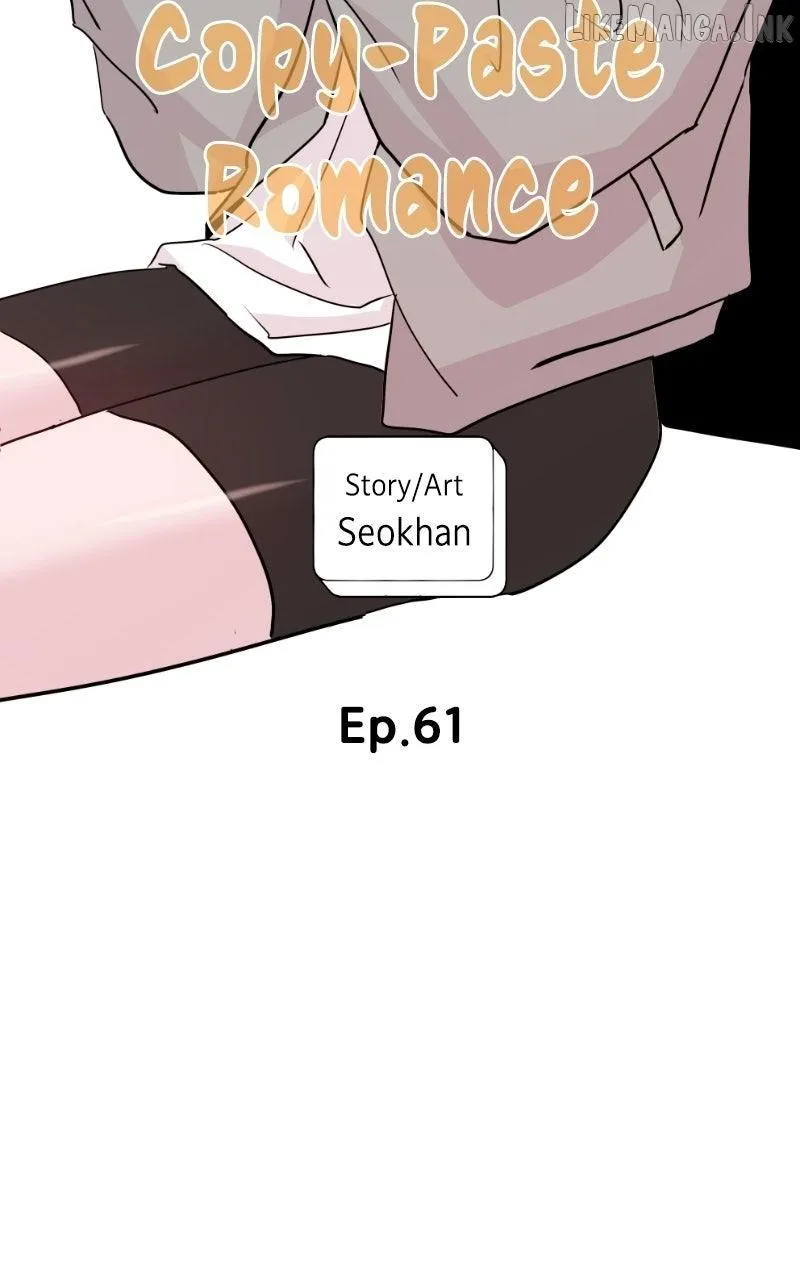 Love Letter Chapter 61 - Page 22