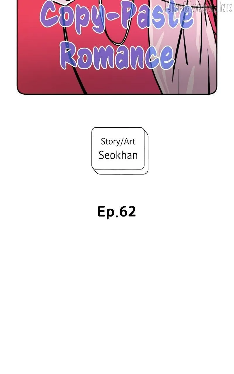 Love Letter Chapter 62 - Page 17