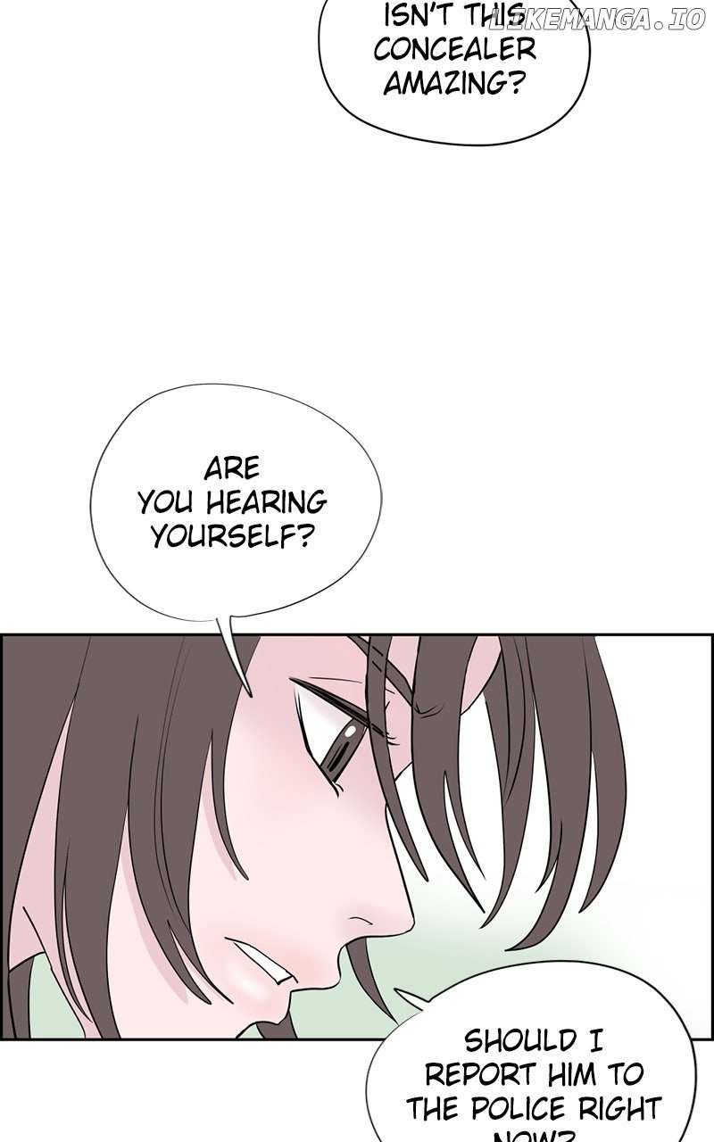 Love Letter Chapter 7 - Page 5