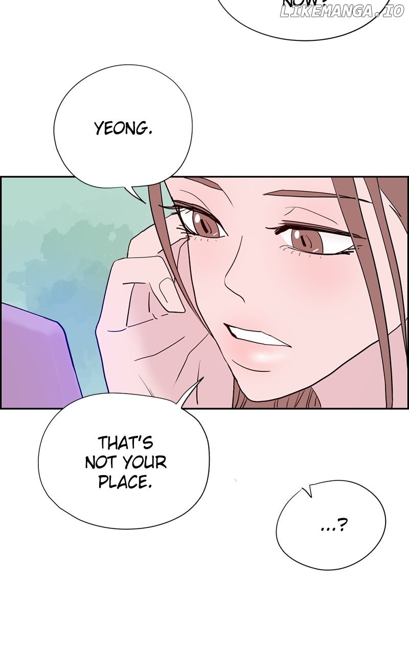 Love Letter Chapter 7 - Page 6