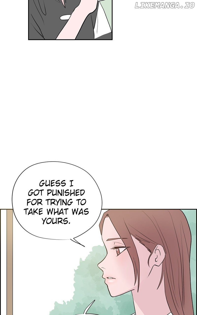 Love Letter Chapter 7 - Page 19