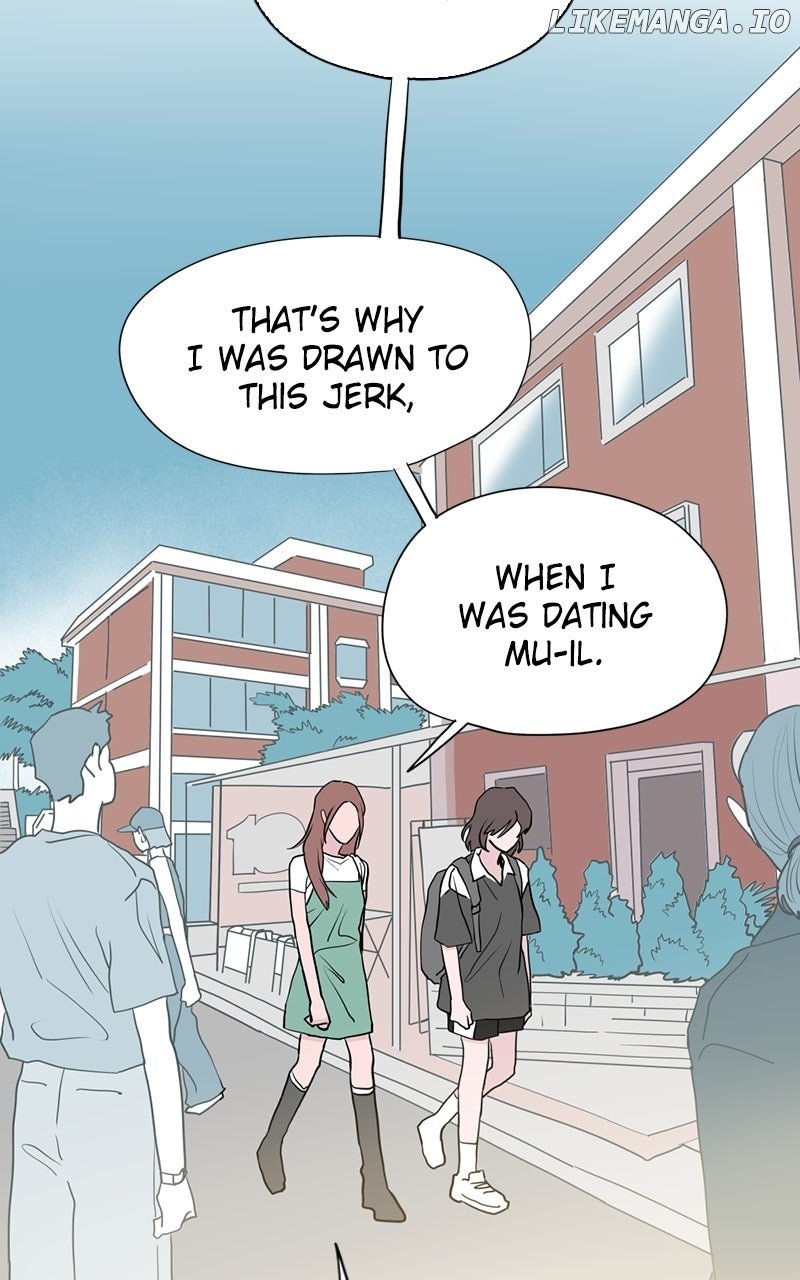 Love Letter Chapter 7 - Page 27