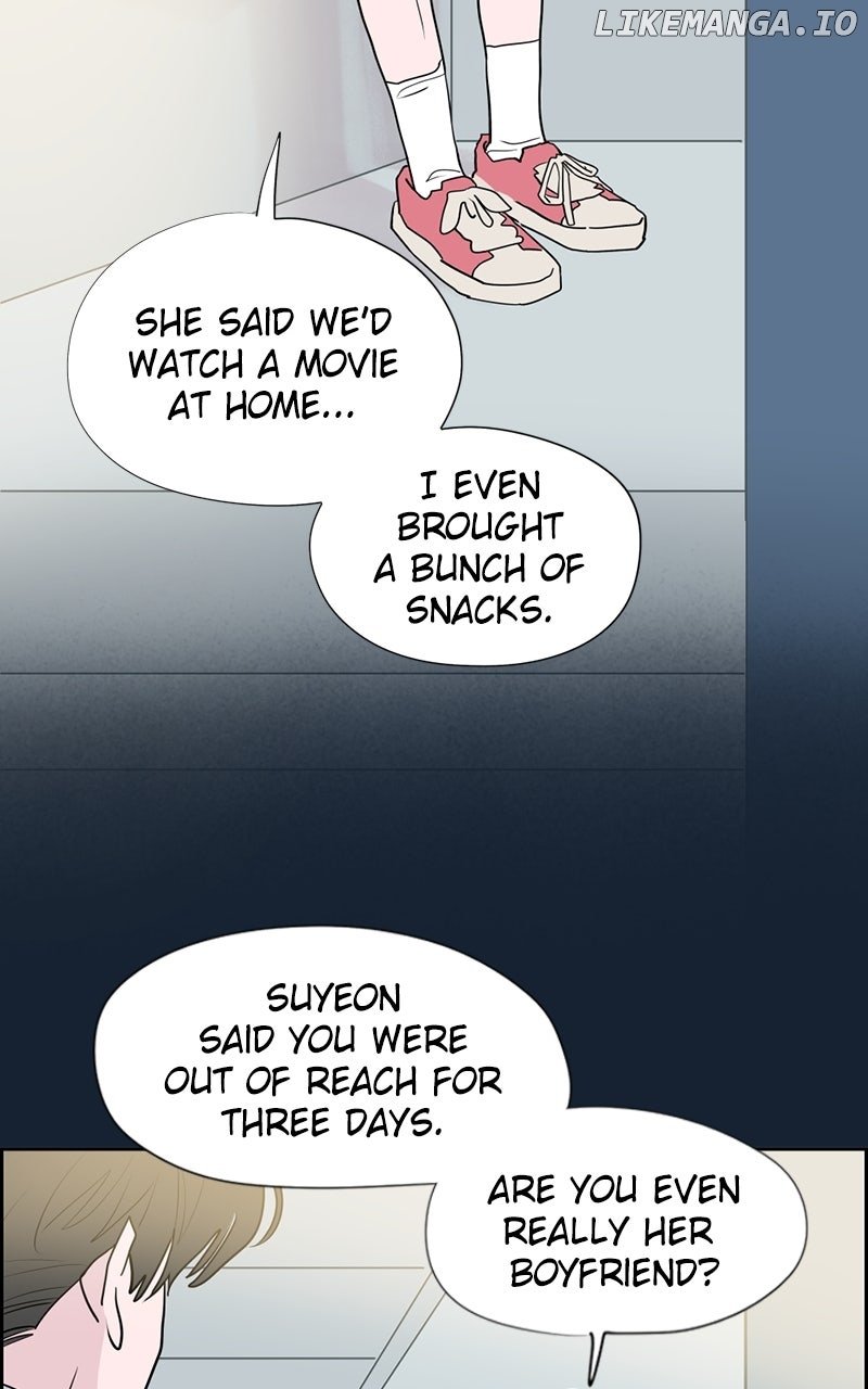 Love Letter Chapter 7 - Page 30