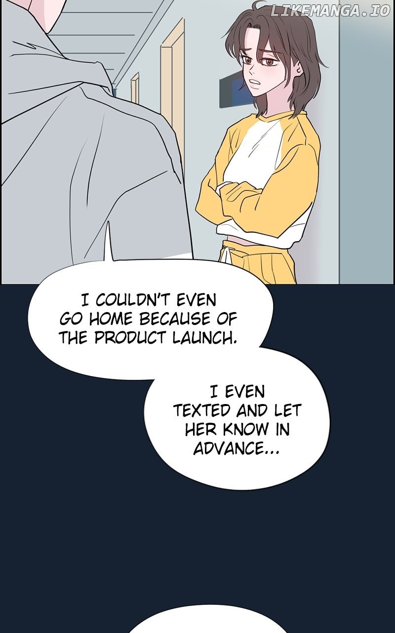Love Letter Chapter 7 - Page 31