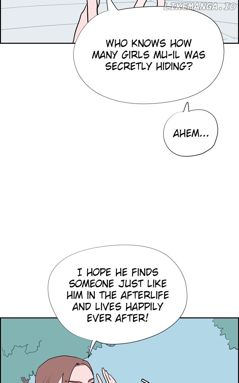 Love Letter Chapter 7 - Page 50