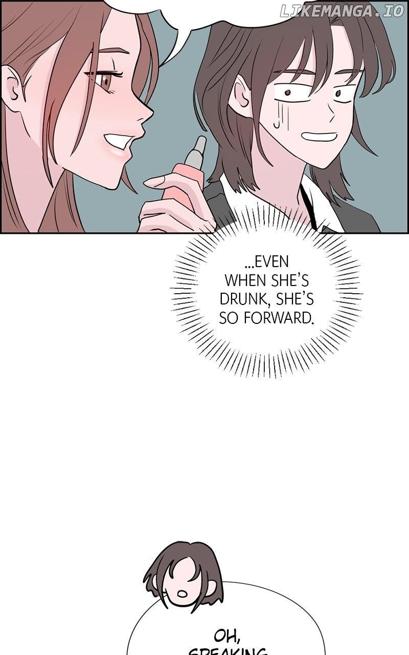 Love Letter Chapter 8 - Page 98