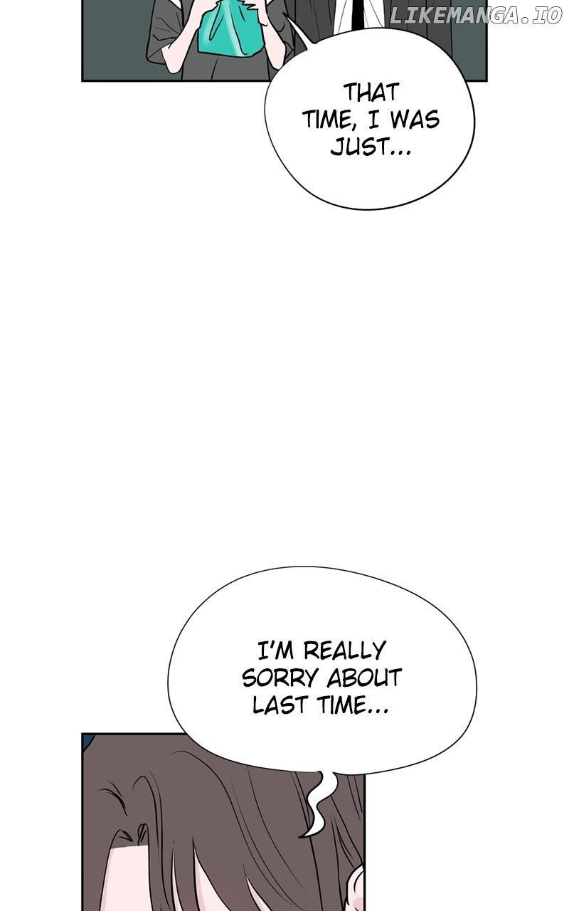 Love Letter Chapter 9 - Page 6