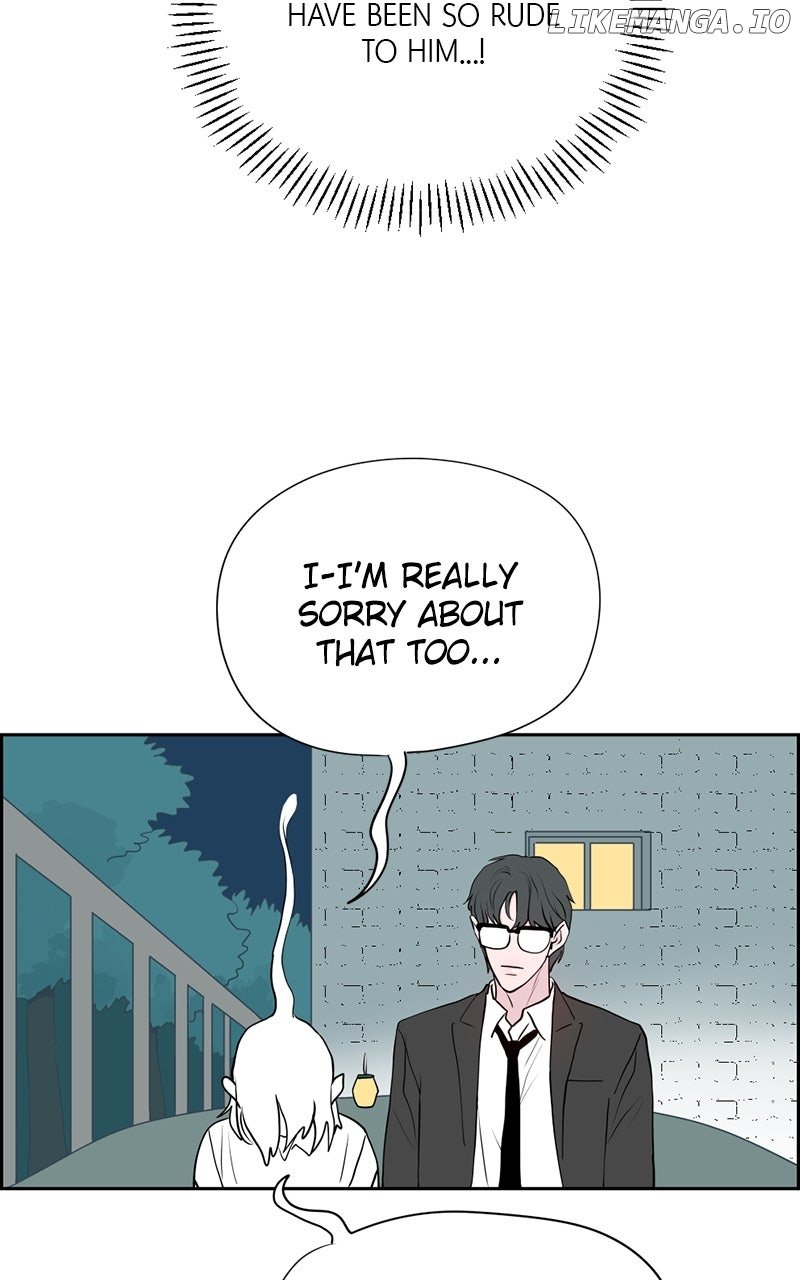 Love Letter Chapter 9 - Page 9
