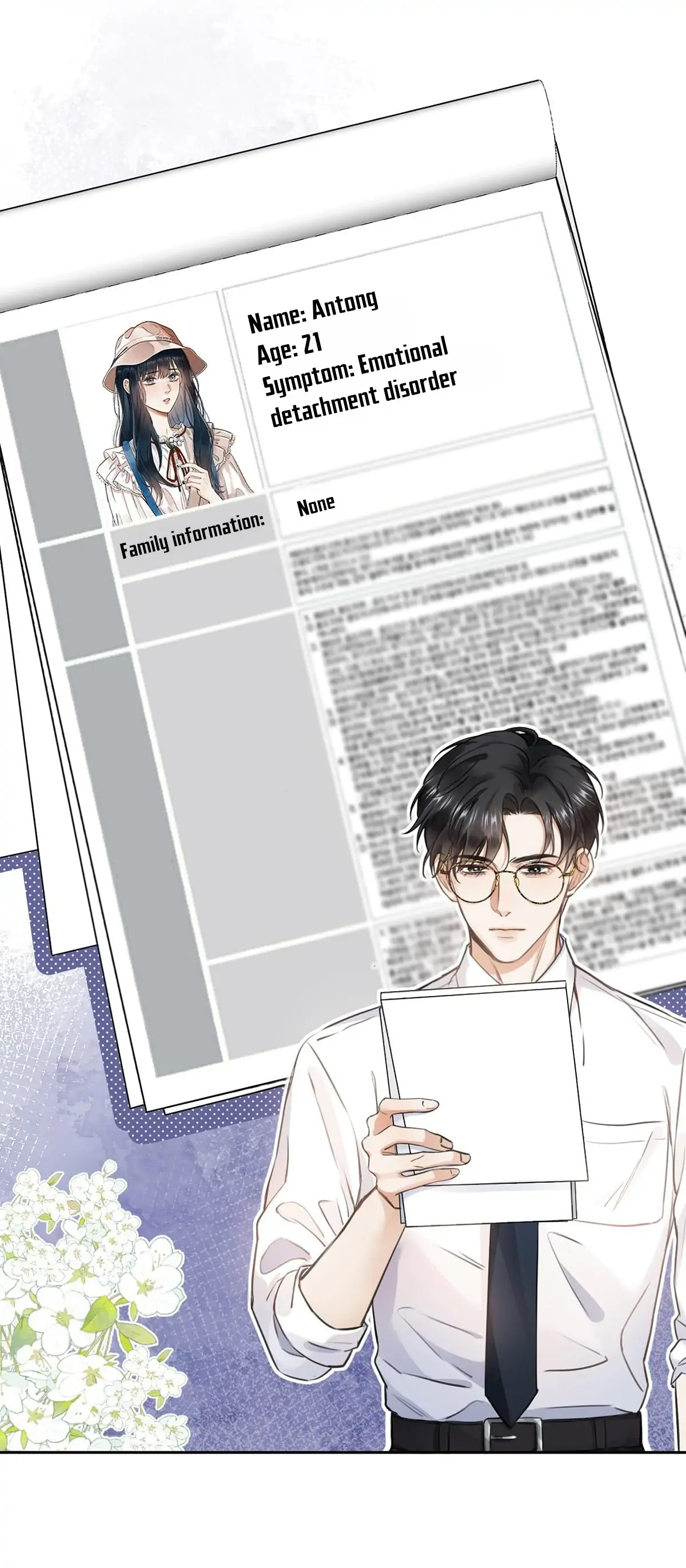 Love with Intention Chapter 2 - Page 17