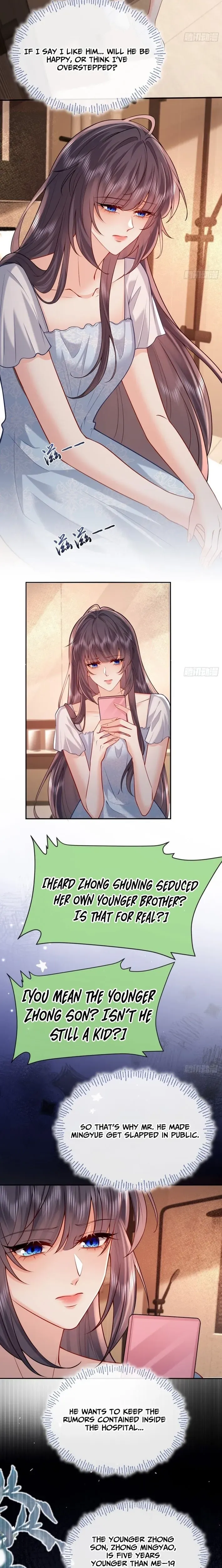 Love with Intention Chapter 27 - Page 6