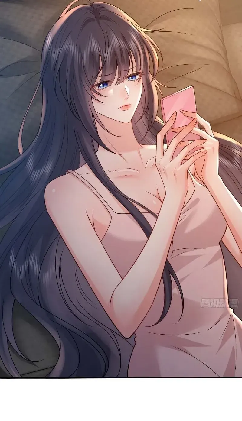 Love with Intention Chapter 39 - Page 5