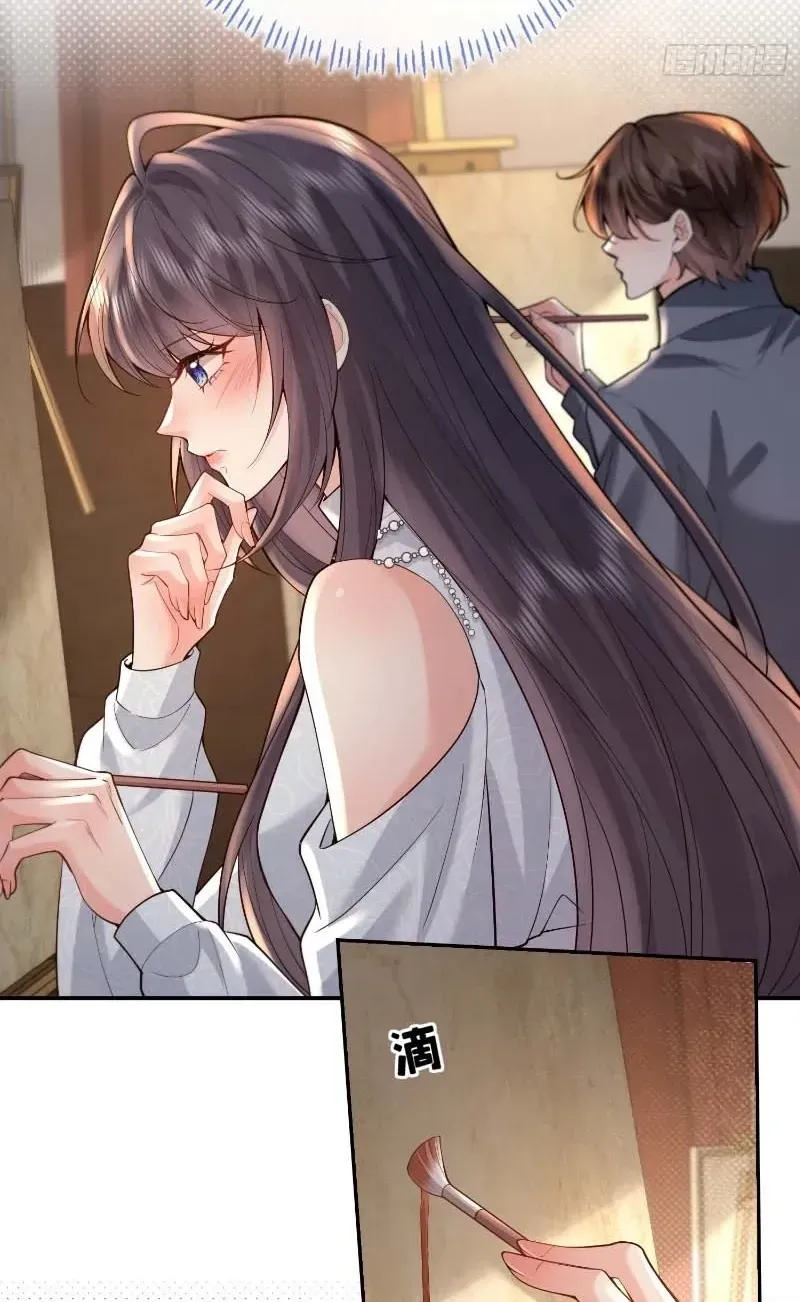 Love with Intention Chapter 39 - Page 31