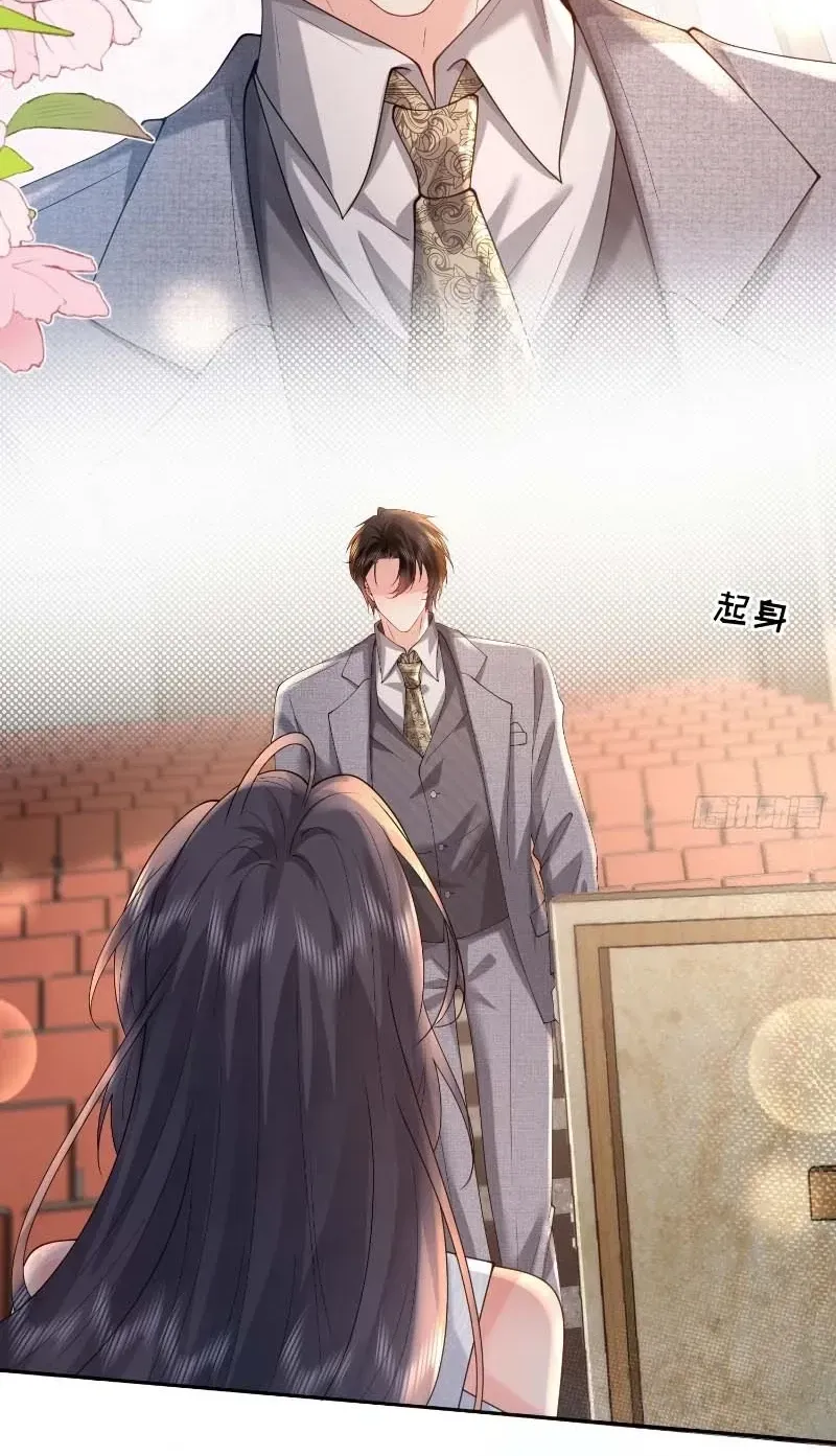 Love with Intention Chapter 39 - Page 49