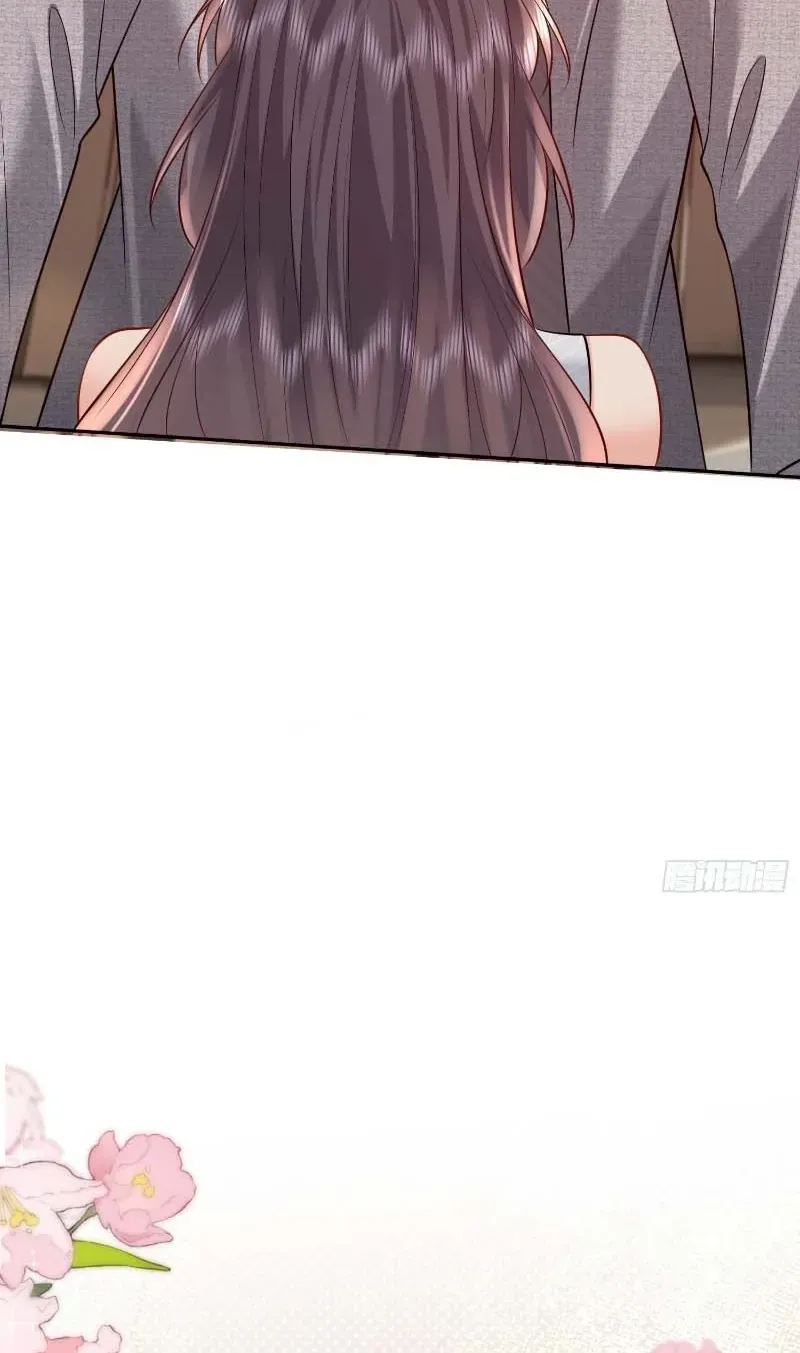 Love with Intention Chapter 39 - Page 59