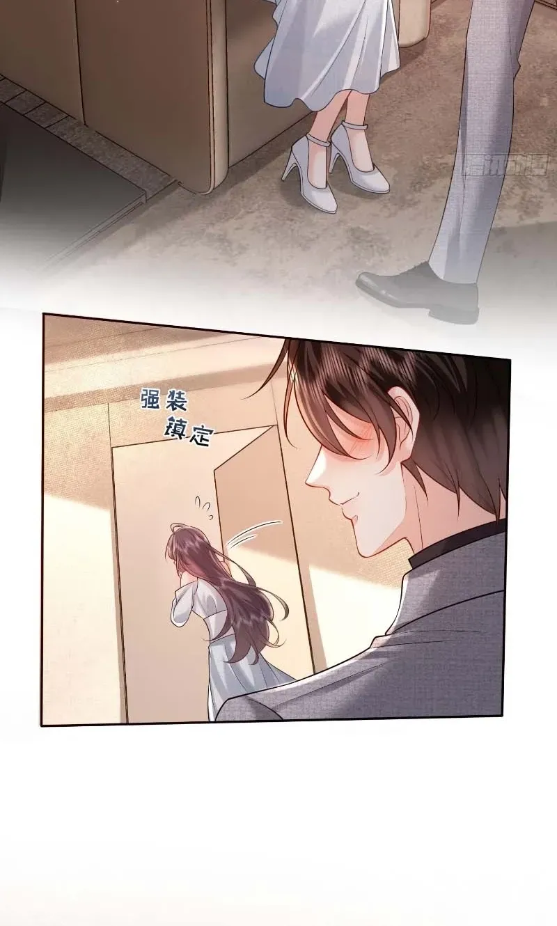Love with Intention Chapter 39 - Page 71