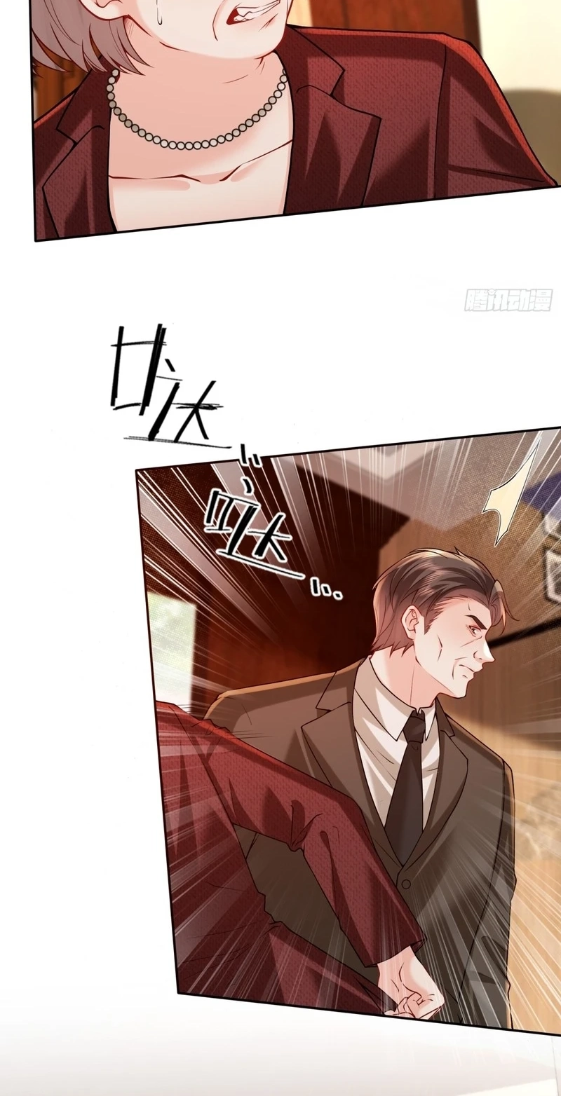 Love with Intention Chapter 43 - Page 18